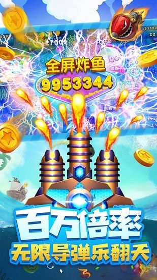 ����ҡǮ��������288��ƽ̨