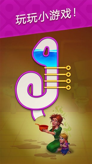 �λü�԰���ذ�װ��׿
