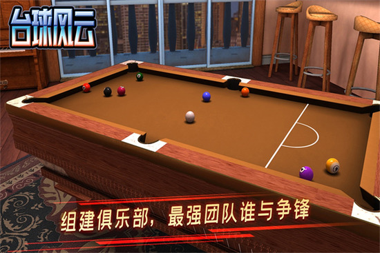 ̨������ƽ�����޽������Ǯ����