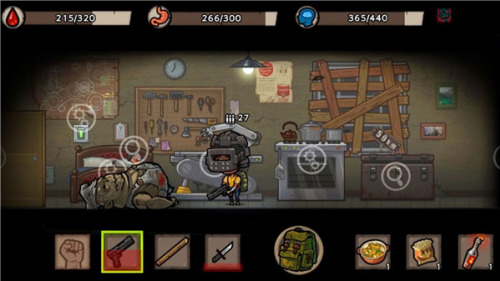 幸存者危城无限内购破解下载-幸存者危城免费内购版下载v3.43