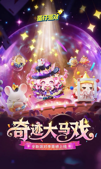 �����ɶԾ�(���޵���)