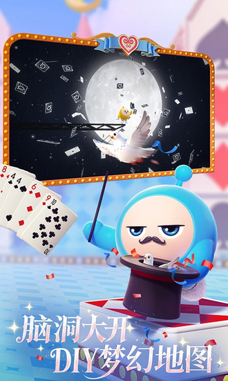�����ɶԺڿͰ汾����