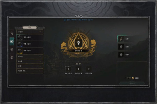 Undecember双人版下载-Undecember双人版免费下载安装v3.43.0500
