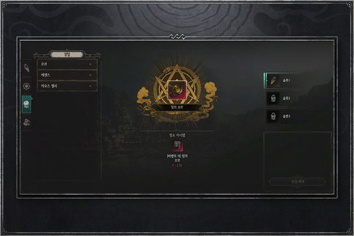 Undecember双人版下载-Undecember双人版免费下载安装v3.43.0500