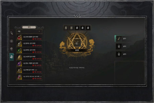 Undecember双人版下载-Undecember双人版免费下载安装v3.43.0500
