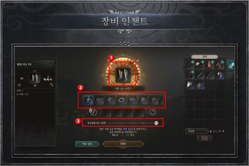 Undecember双人版下载-Undecember双人版免费下载安装v3.43.0500
