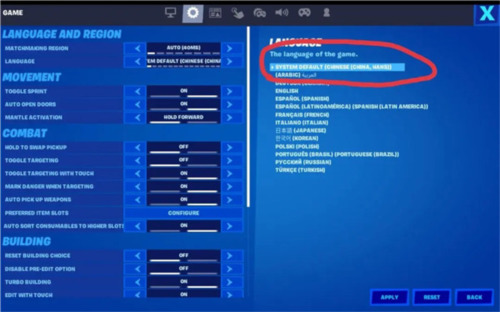 ����֮ҹ���ι������ذ�װ-����֮ҹ��������v40.40.0-54022276