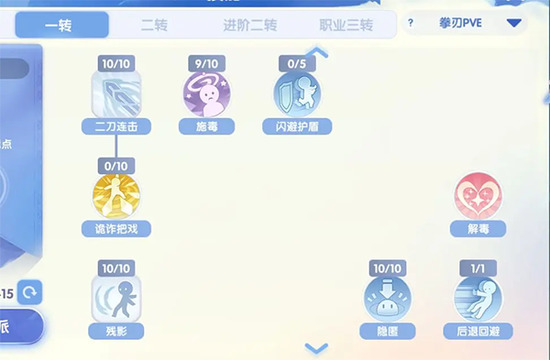 �ɾ���˵RO����������İ�����-�ɾ���˵�������RO���氲׿����v1.9.1