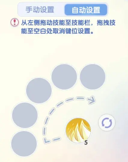 �ɾ���˵RO����������İ�����-�ɾ���˵�������RO���氲׿����v1.9.1