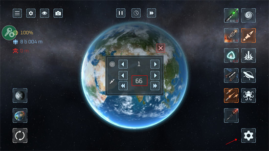 地球毁灭模拟器无敌版-地球毁灭模拟器新版下载v2.6.9