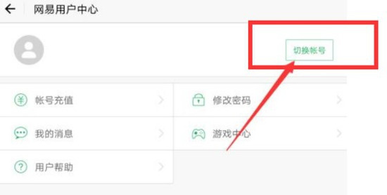 荒野行动下载小游戏-荒野行动快手服正版下载v1.3.5