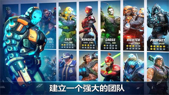 英雄猎手国际服下载-英雄猎手2026国际服下载v10.4.1