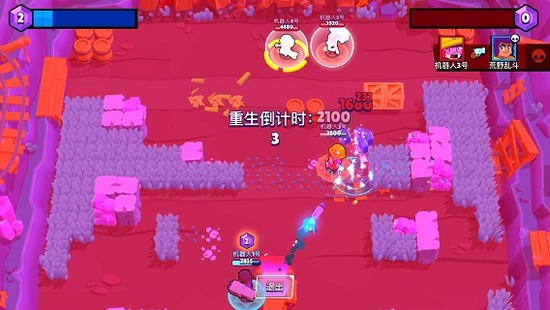 荒野乱斗国际服下载安装-荒野乱斗内置菜单版(无限资源)下载v67.264