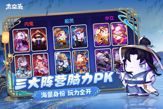 ̫��ɱ�����ڹ���-̫��ɱ���޽��������ʯ����v1.77.22.002