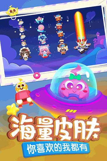 �����������ò˵����氲׿������