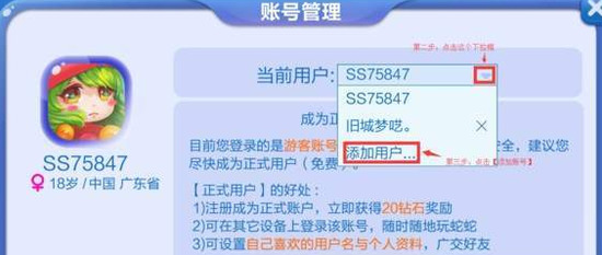 �����������ò˵���׿������-�����������ò˵��°��������v8.8.0