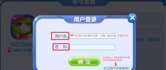 �����������ò˵���׿������-�����������ò˵��°��������v8.8.0