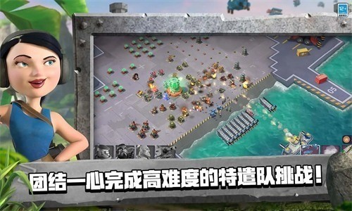 海岛奇兵内置功能菜单下载-海岛奇兵内置作弊菜单新版下载v66.1.1