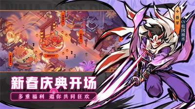 ���߱�����3�������ײ˵�����������-���߱�����3�������ײ˵�����Ϸ���ذ�װv2.0.47