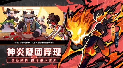 ���߱�����3�������ײ˵�����������-���߱�����3�������ײ˵�����Ϸ���ذ�װv2.0.47