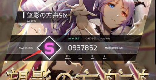 phigros游戏下载安装-Phigros游戏安卓新版本下载v3.19.2