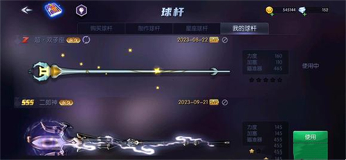̨��۹����޽��������ʯ�ƽ�����-̨��۹��ƽ��������ʯ2026����v6.29903