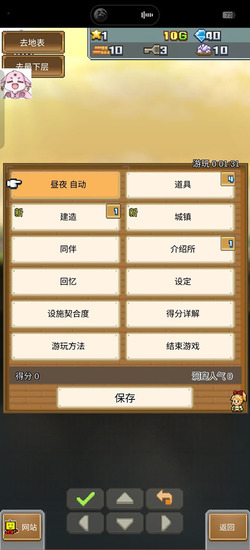 洞窟冒险团物语汉化版下载-洞窟冒险团物语内购汉化版免费下载v1.5.2