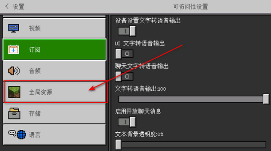 我的世界国际服完整版下载-我的世界国际版下载v3.6.5.281774