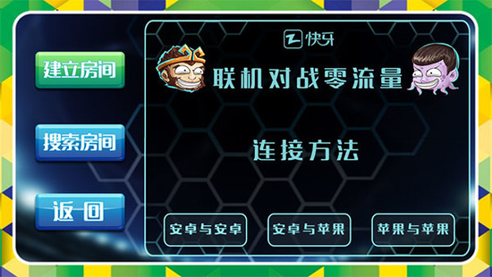 ������ȫ����浵