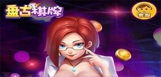 �̹�����ƽ̨���°�