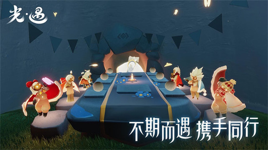 光遇安卓版下载-光遇国服下载安装v0.12.8