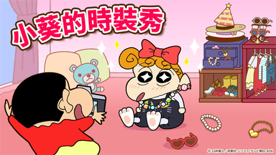 ����С��֮С���ִ���ս�����޹���