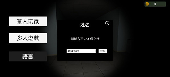 ����Ȼ������Ϸ����-����Ȼ������˿ֲ����İ��������޽��v2.145