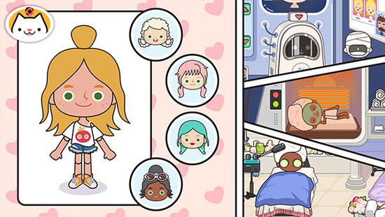 miga world�޹���ȫ������