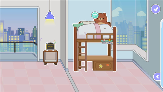 miga world���ʷ��׼�С���޹��-miga world�����޸İ�����v1.99