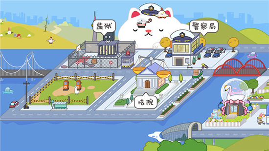 miga world���ʷ��׼�С���޹��-miga world�����޸İ�����v1.99