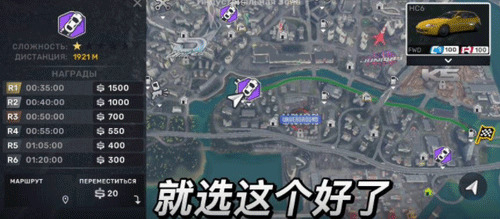 CarXstreet免谷歌无门槛下载-carx street修改版无限金币下载v1.19.1