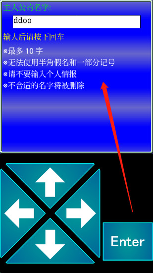 �ٻ�����Ϸ����-�ٻ������İ�����v3.0.13