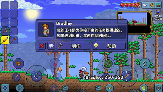 ̩�������ֶ򺺻�������-̩�������ֶ�ģ�����İ�(Calamity Mod)����v1.4.5
