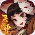 �黭ʦ�ƽ������