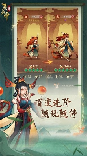 �黭ʦ�ƽ������