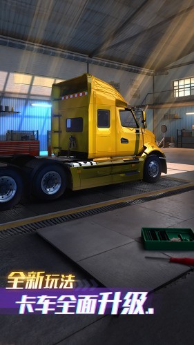 ����֮�����޳�������-����֮����Ϸ��׿������v1.0.1601