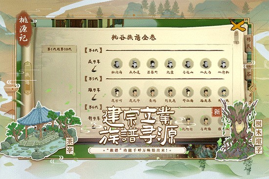 ��Դ����ѳ��������-��Դ���ڹ����������輤��������v2.0.20