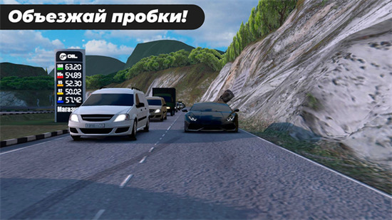 �߼���ͣ�������ذ�װ�ƽ��-�߼���ͣ�������޽�Ұ�(Caucasus Parking)����v24