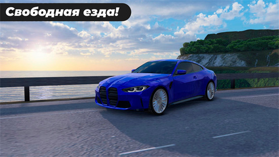 �߼���ͣ�������ذ�װ�ƽ��-�߼���ͣ�������޽�Ұ�(Caucasus Parking)����v24