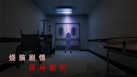 �޾�ج�ι�ҽԺ�����-�޾�ج�ι�ҽԺ���ò˵���v2.0