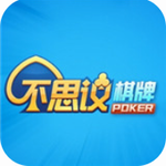 ��˼�����̹������°�  v9.6.8