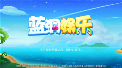 �������ΰ�׿��