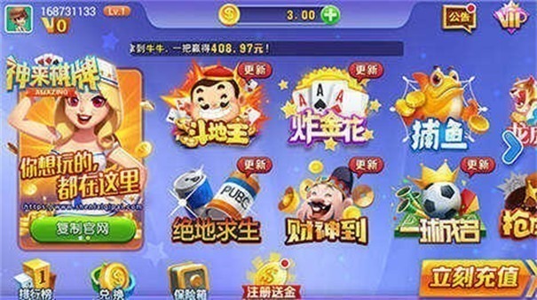��Ļ�����ֻ������