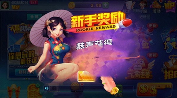 ��Ļ�����ֻ������